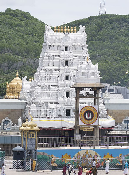 Tirupati